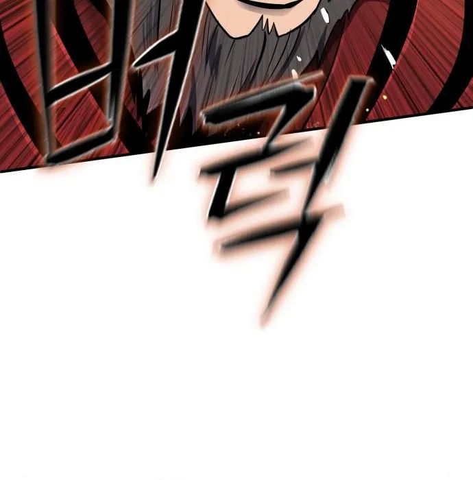 Revenge of Young Master Peng Chapter 46 page 50 - 