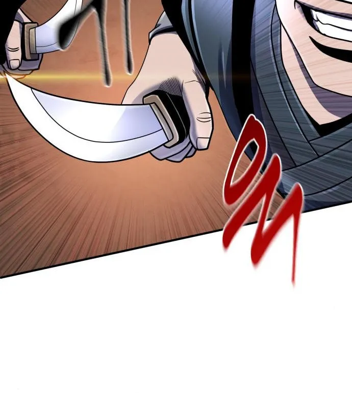 Revenge of Young Master Peng Chapter 46 page 64 - 