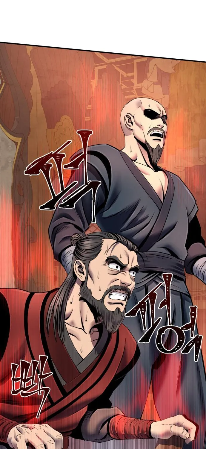 Revenge of Young Master Peng Chapter 46 page 69 - 