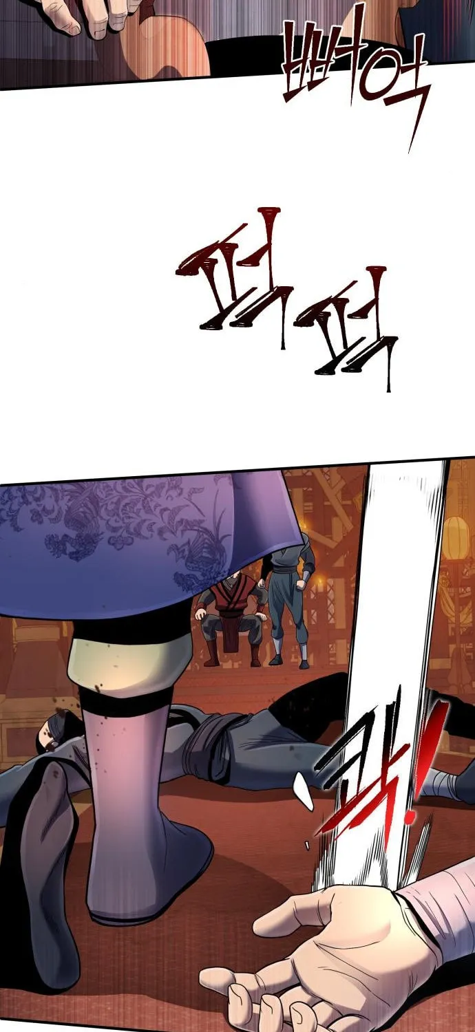 Revenge of Young Master Peng Chapter 46 page 70 - 