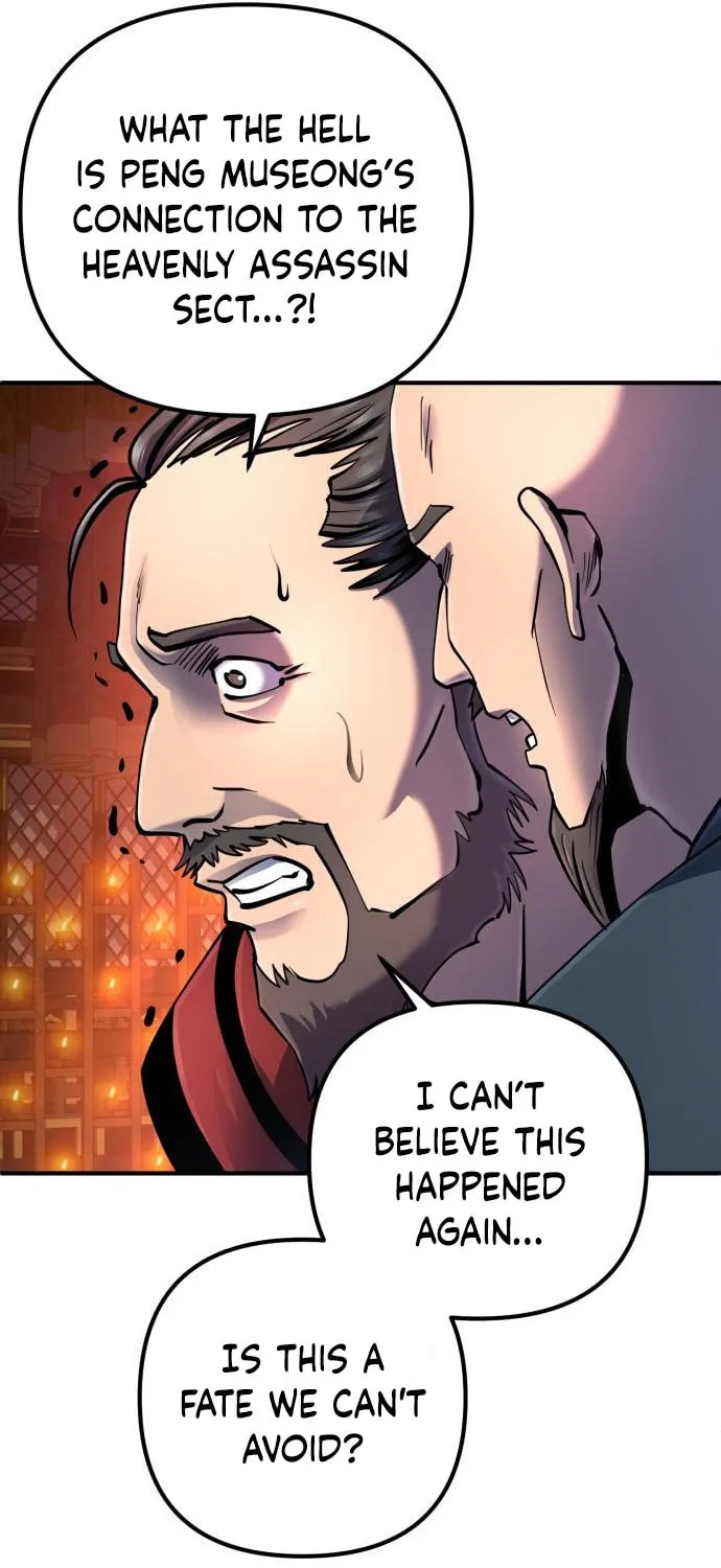 Revenge of Young Master Peng Chapter 46 page 8 - 