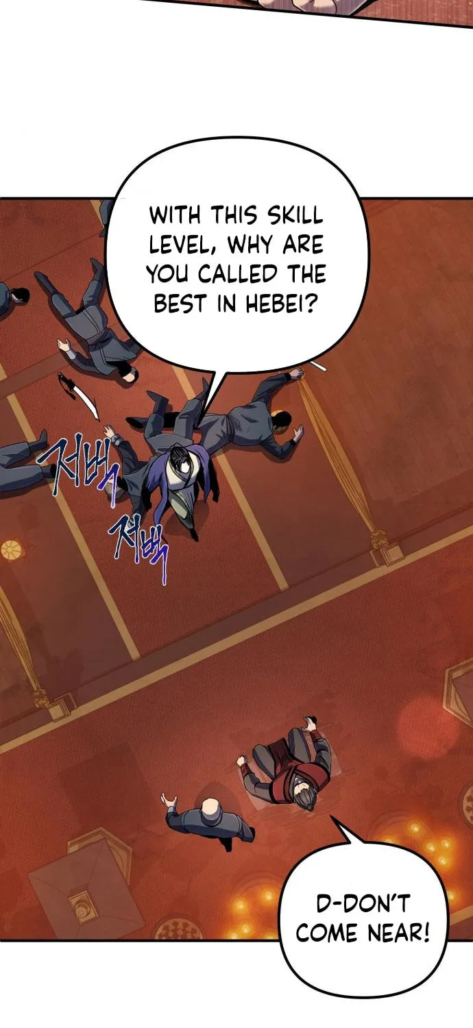 Revenge of Young Master Peng Chapter 46 page 71 - 