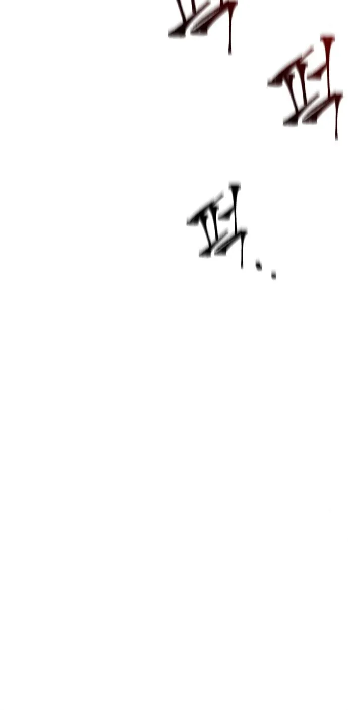 Revenge of Young Master Peng Chapter 46 page 75 - 