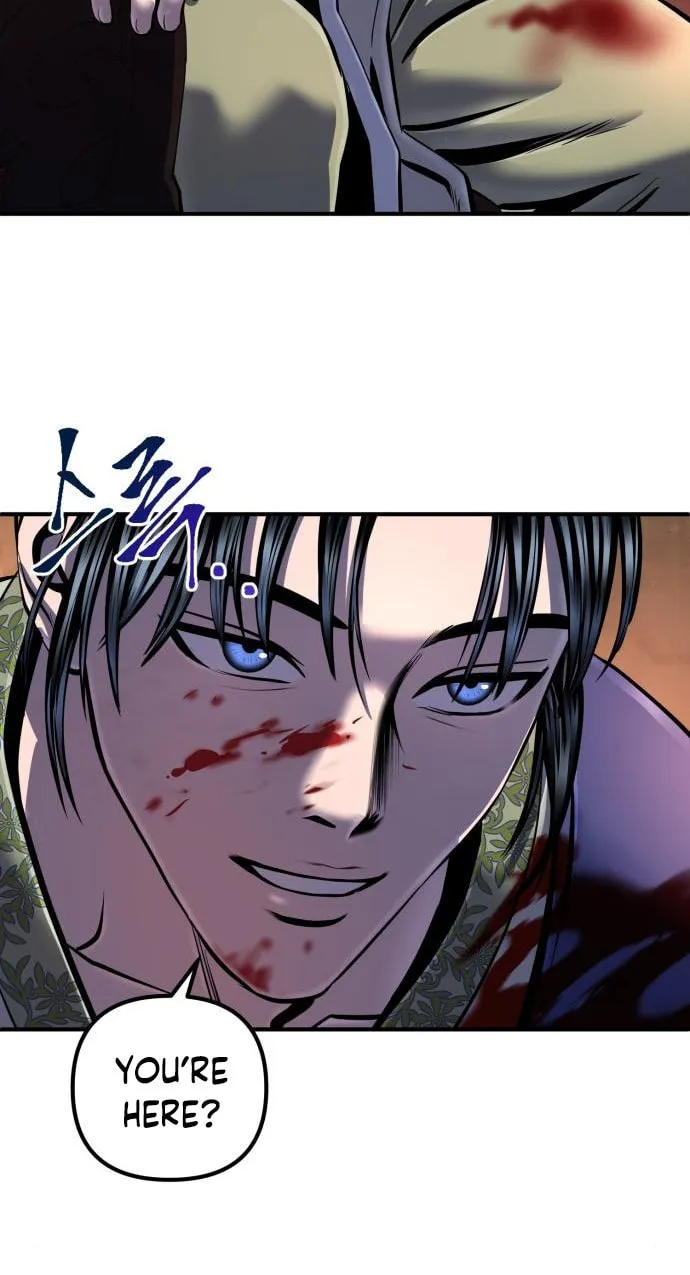 Revenge of Young Master Peng Chapter 46 page 78 - 