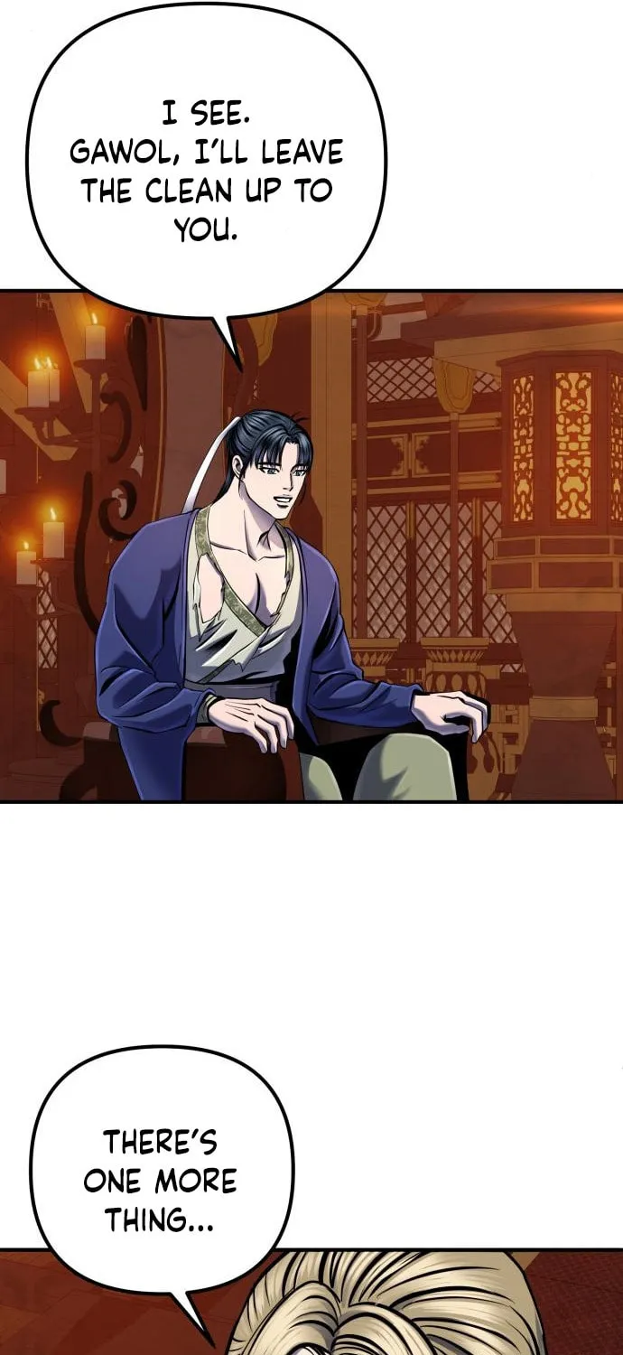 Revenge of Young Master Peng Chapter 46 page 83 - 