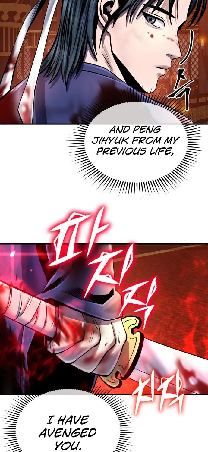 Revenge of Young Master Peng Chapter 46 page 89 - 