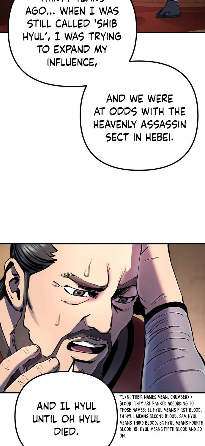 Revenge of Young Master Peng Chapter 46 page 10 - 