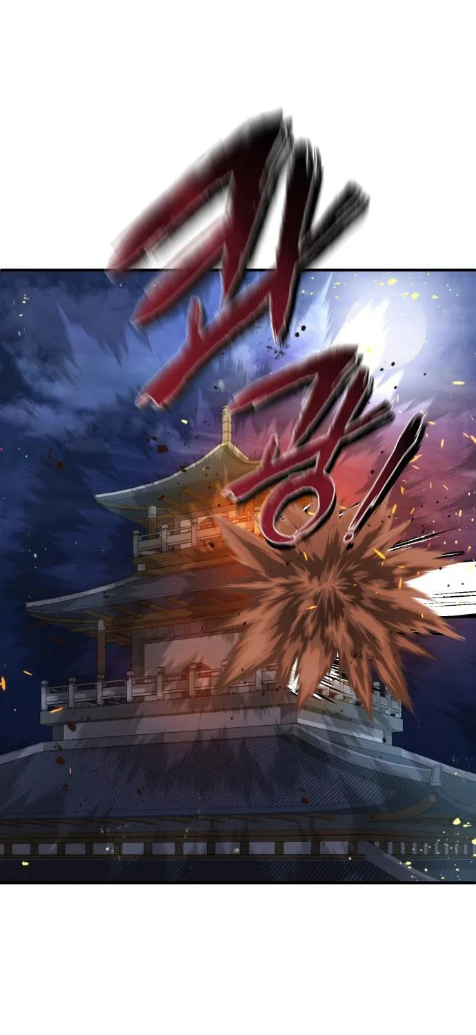 Revenge of Young Master Peng Chapter 46 page 91 - 