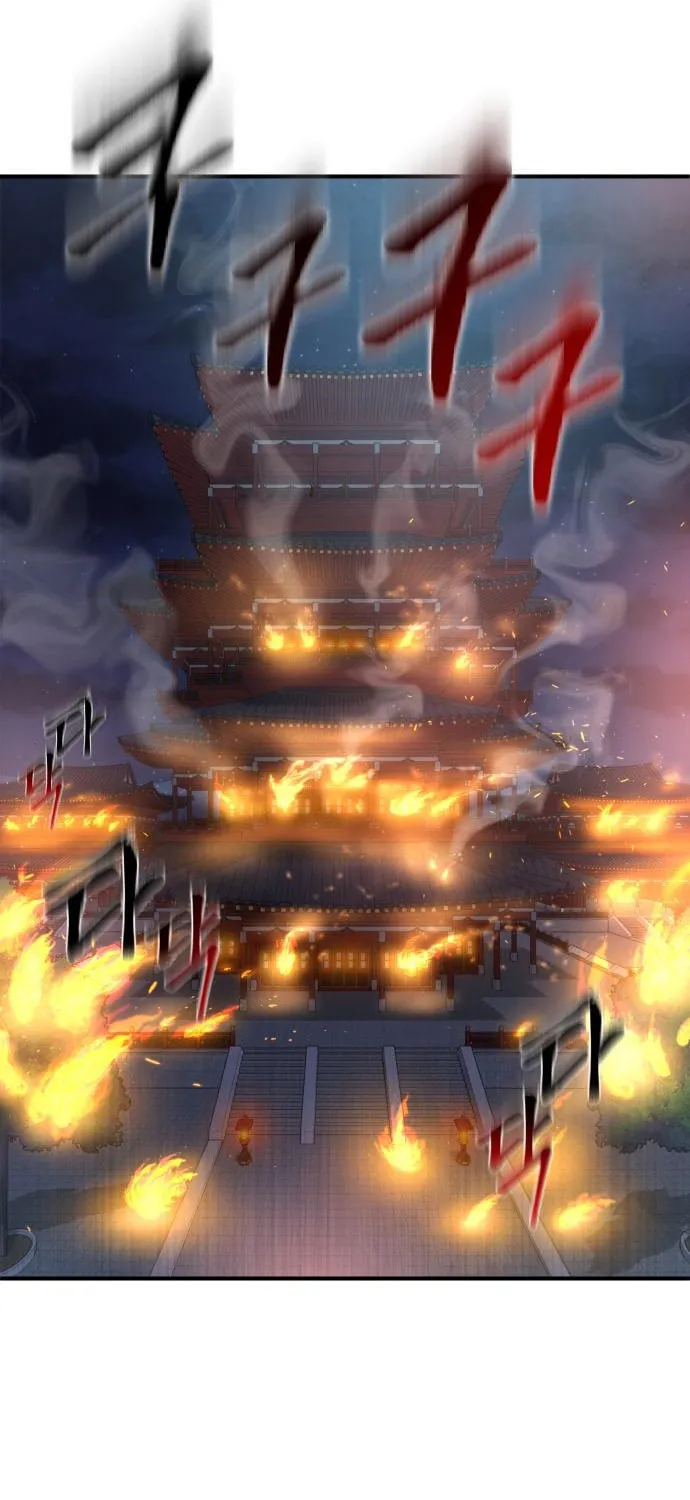 Revenge of Young Master Peng Chapter 46 page 94 - 