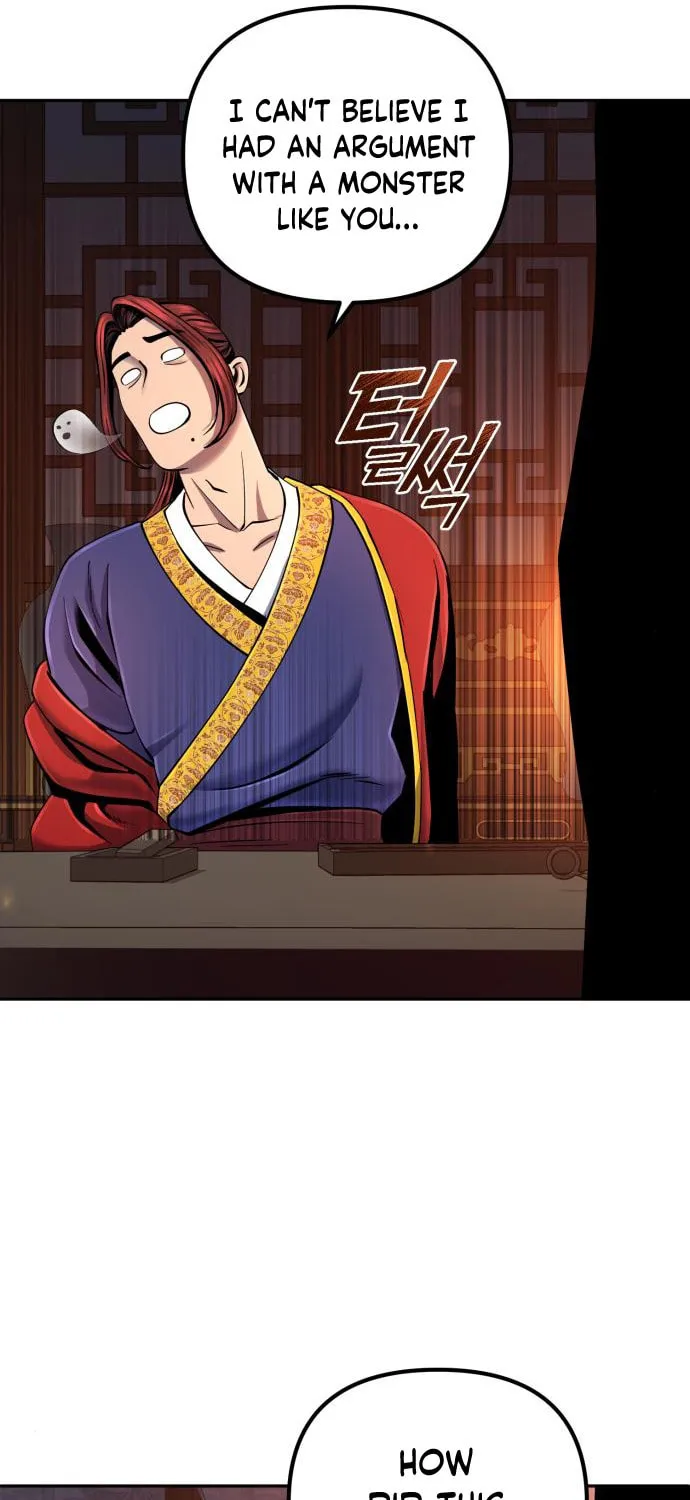 Revenge of Young Master Peng Chapter 47 page 18 - 