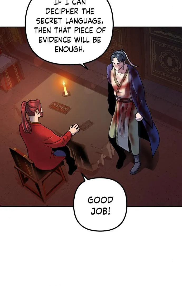 Revenge of Young Master Peng Chapter 47 page 20 - 