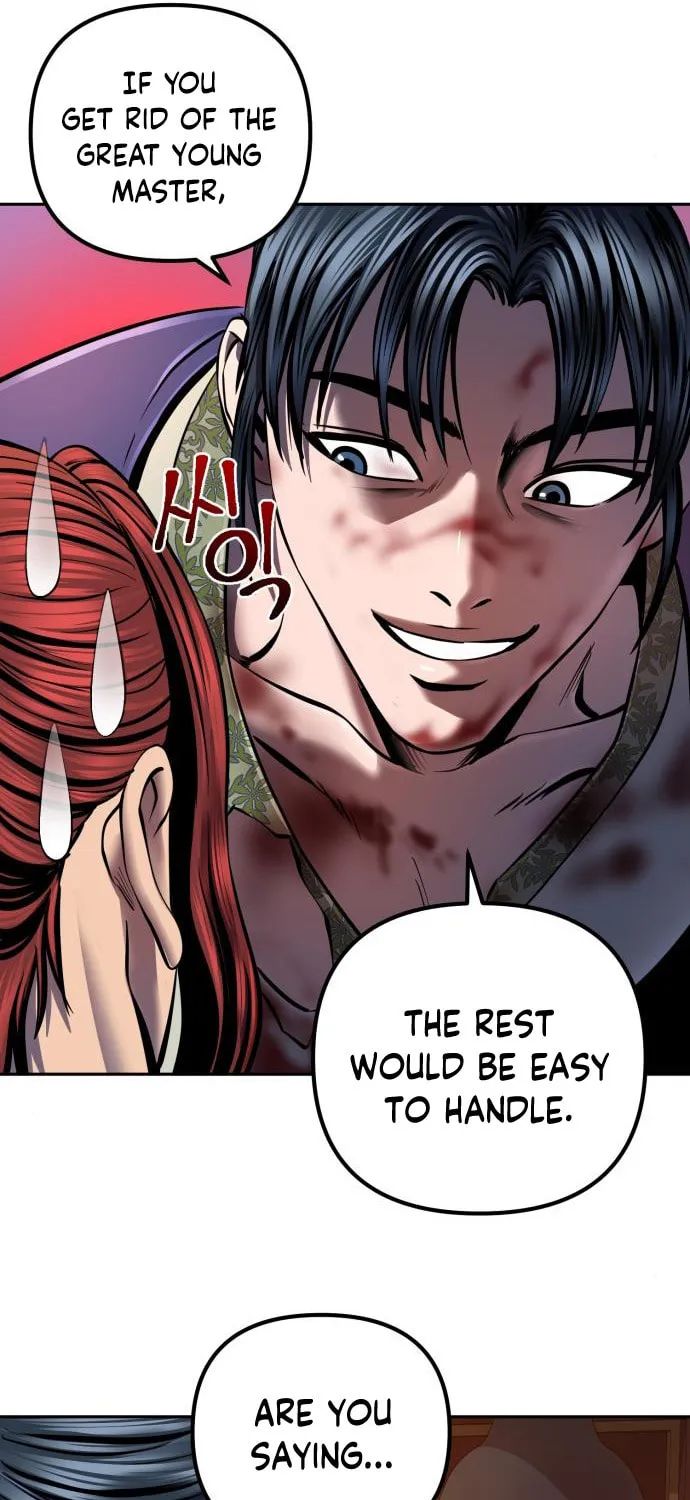 Revenge of Young Master Peng Chapter 47 page 25 - 