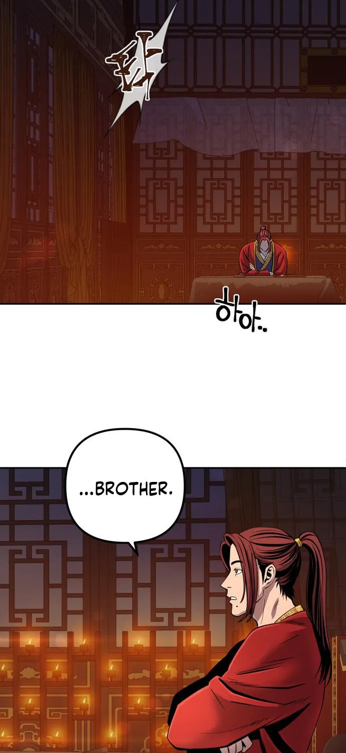 Revenge of Young Master Peng Chapter 47 page 29 - 