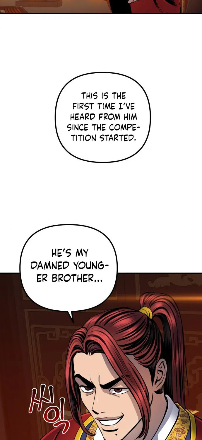 Revenge of Young Master Peng Chapter 47 page 30 - 