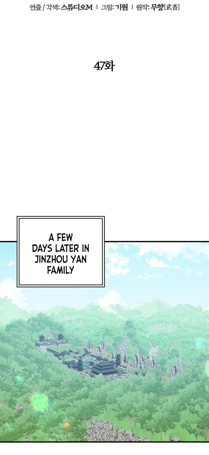 Revenge of Young Master Peng Chapter 47 page 33 - 