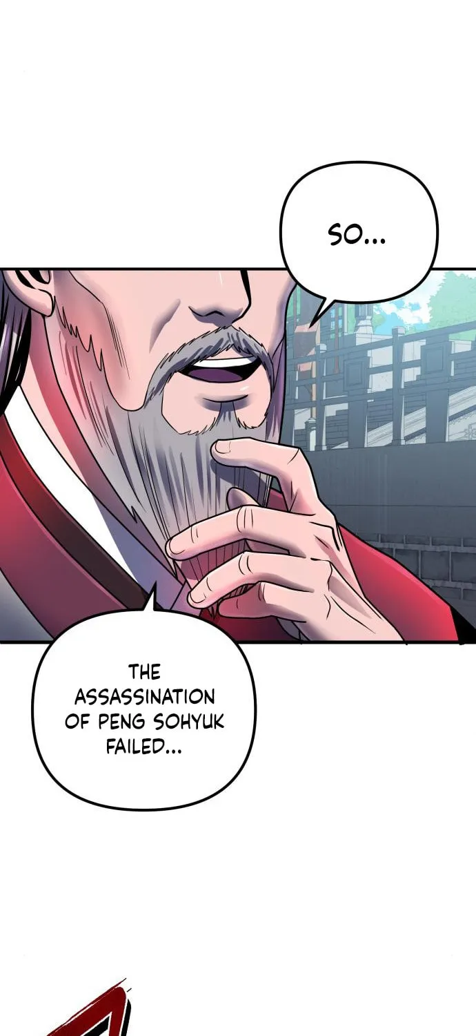 Revenge of Young Master Peng Chapter 47 page 34 - 