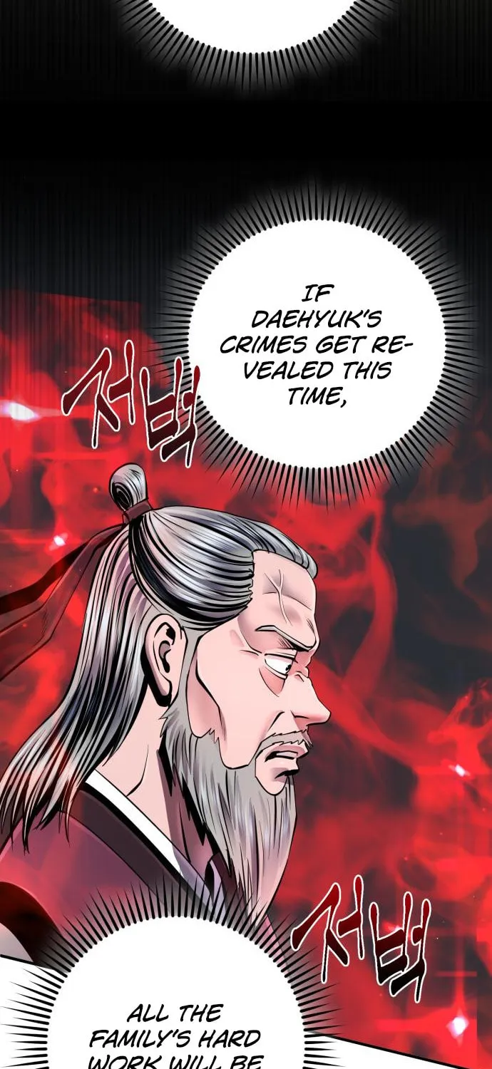 Revenge of Young Master Peng Chapter 47 page 45 - 