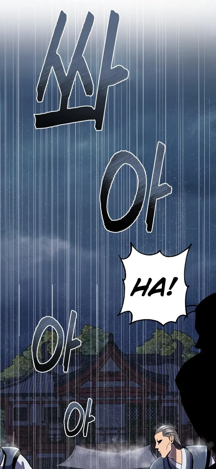 Revenge of Young Master Peng Chapter 47 page 52 - 