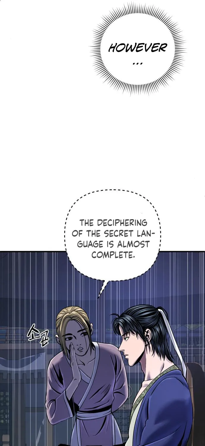 Revenge of Young Master Peng Chapter 47 page 56 - 