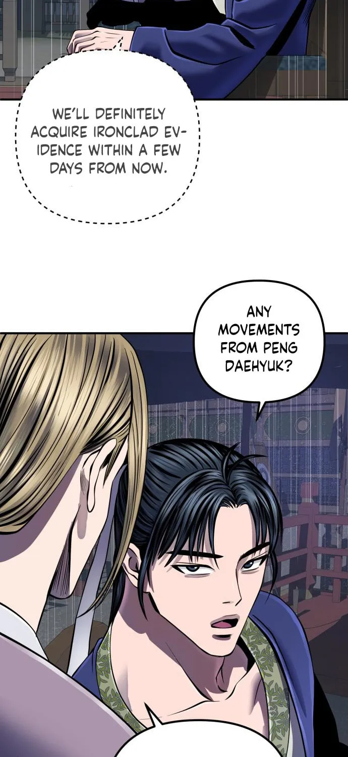 Revenge of Young Master Peng Chapter 47 page 57 - 