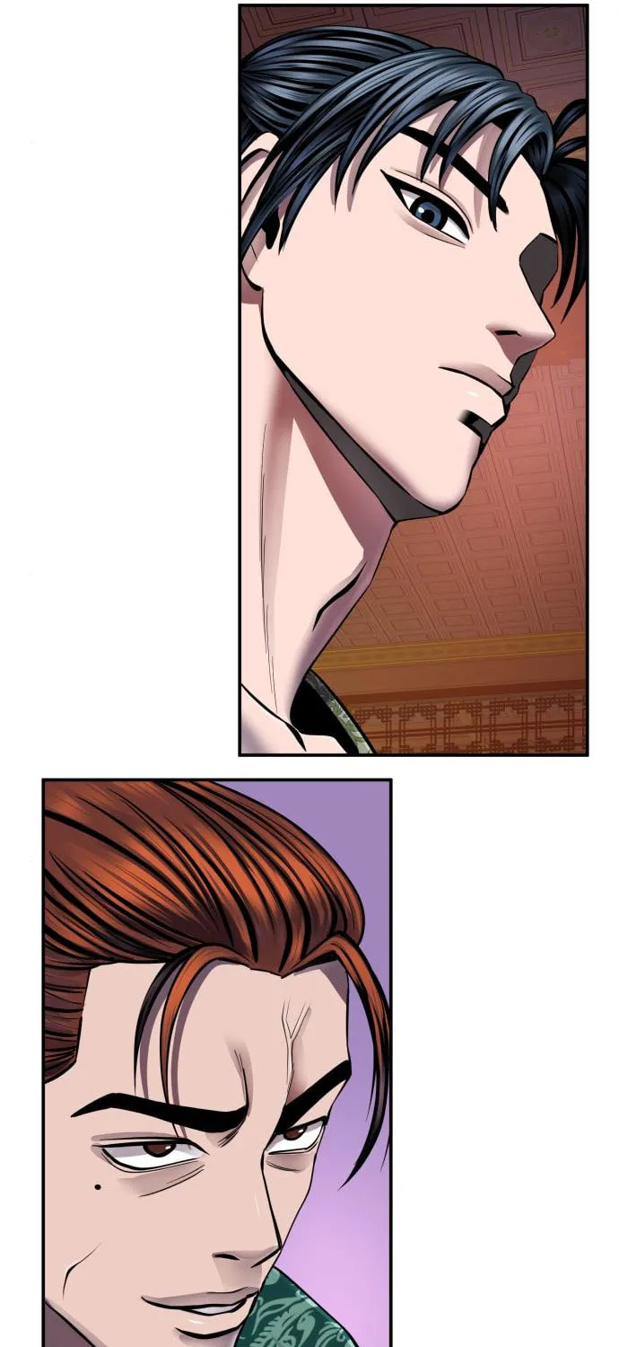 Revenge of Young Master Peng Chapter 47 page 67 - 