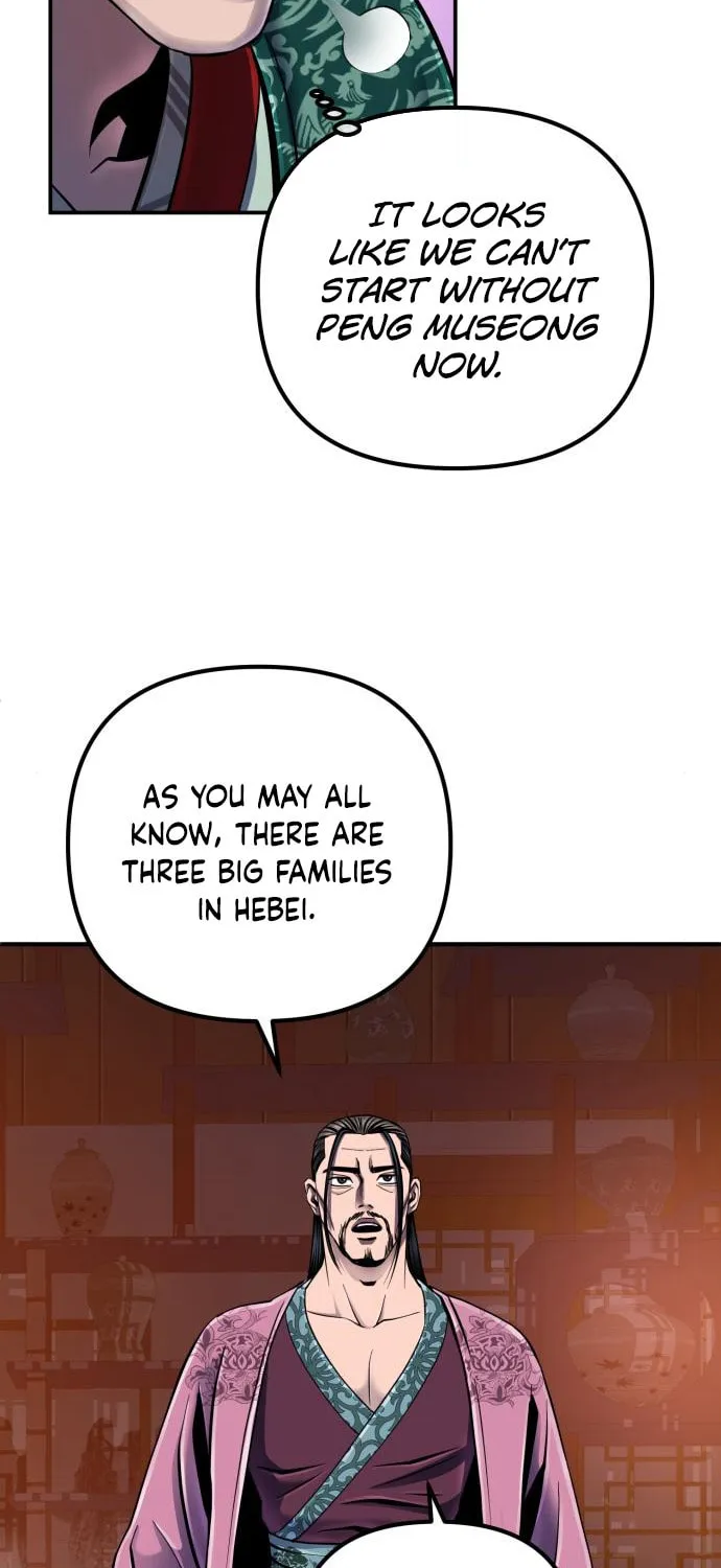 Revenge of Young Master Peng Chapter 47 page 68 - 