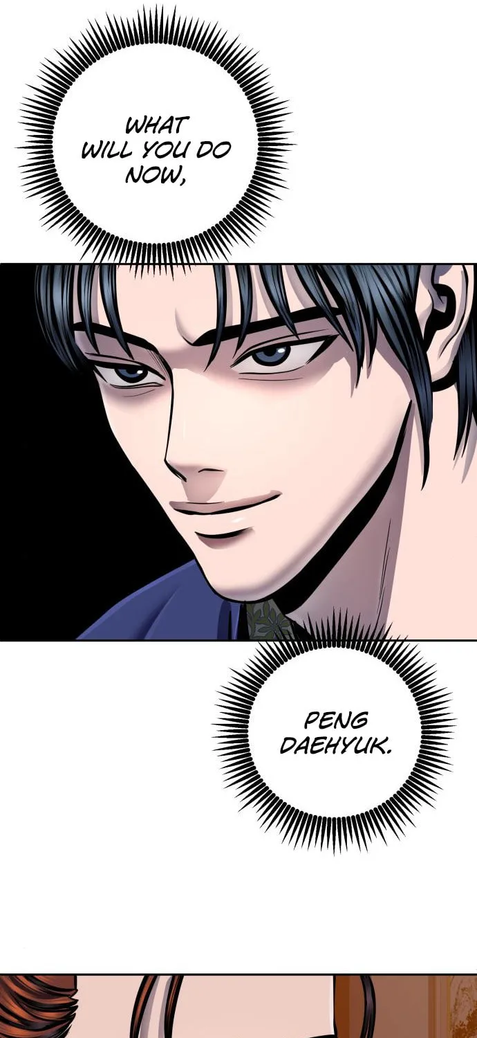 Revenge of Young Master Peng Chapter 47 page 85 - 