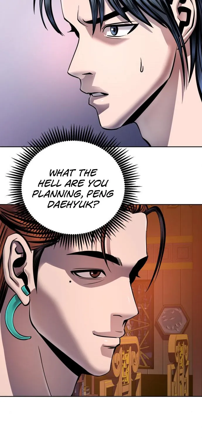 Revenge of Young Master Peng Chapter 47 page 90 - 