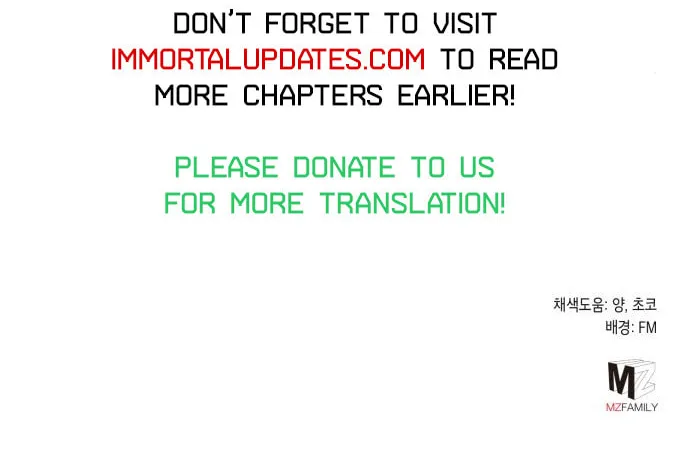 Revenge of Young Master Peng Chapter 47 page 91 - 