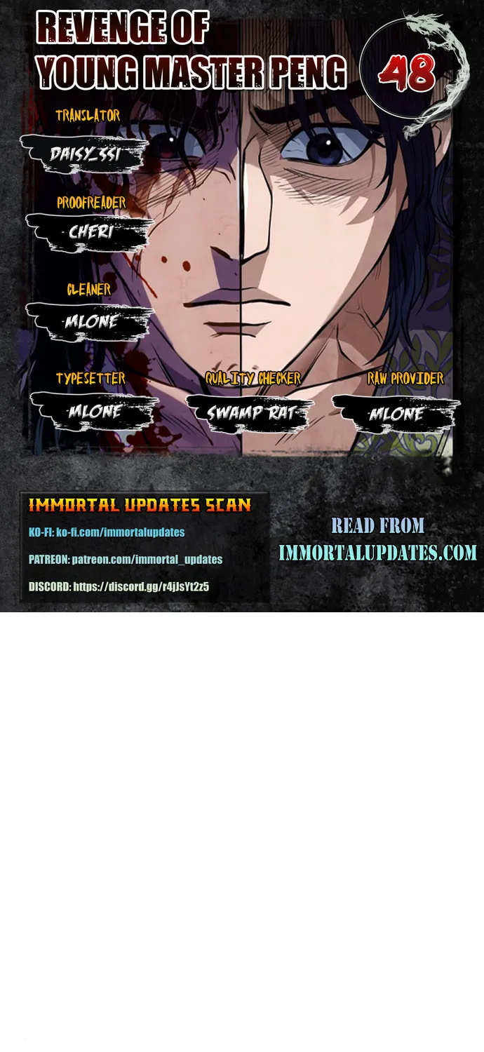 Revenge of Young Master Peng Chapter 48 page 1 - 