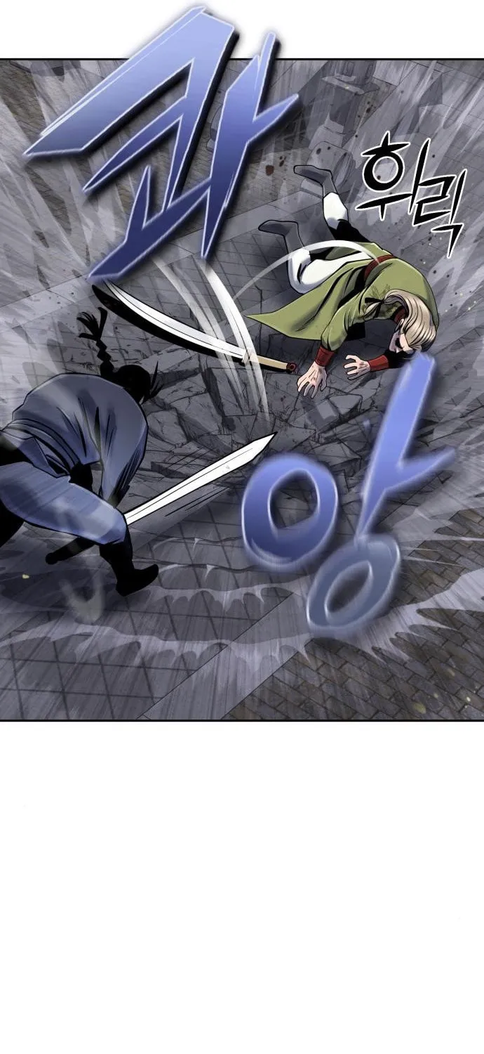 Revenge of Young Master Peng Chapter 48 page 110 - 