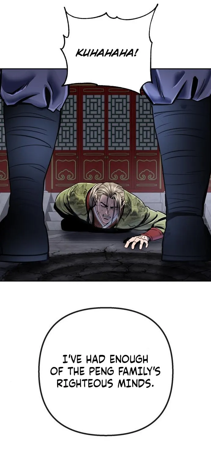 Revenge of Young Master Peng Chapter 48 page 111 - 