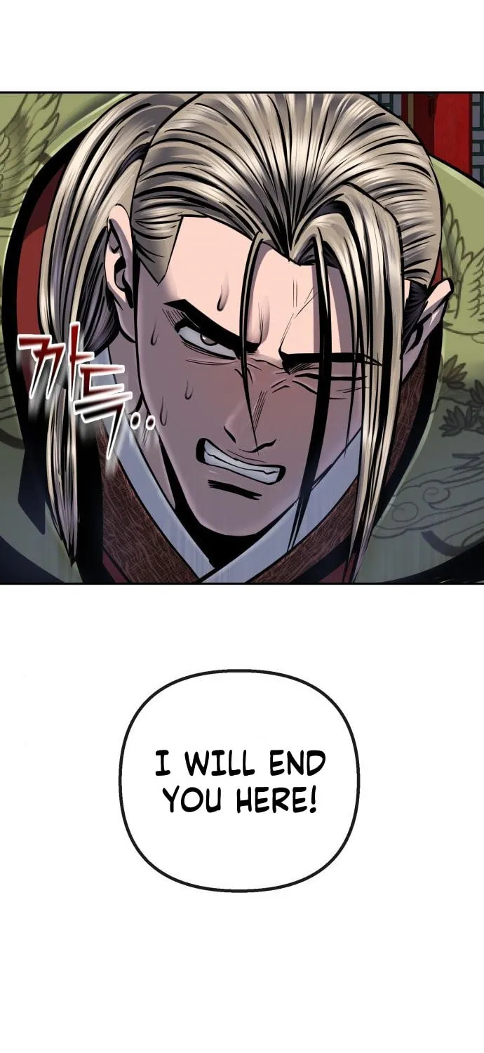 Revenge of Young Master Peng Chapter 48 page 112 - 