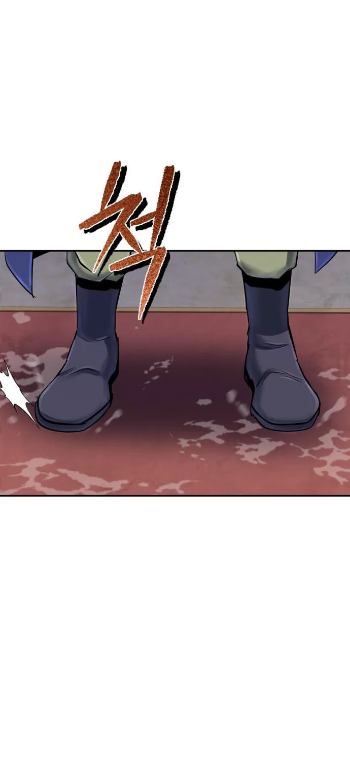 Revenge of Young Master Peng Chapter 48 page 13 - 