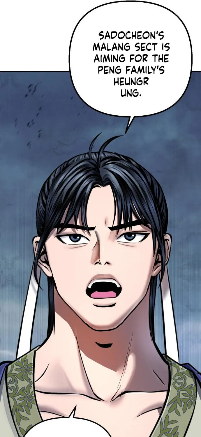 Revenge of Young Master Peng Chapter 48 page 15 - 