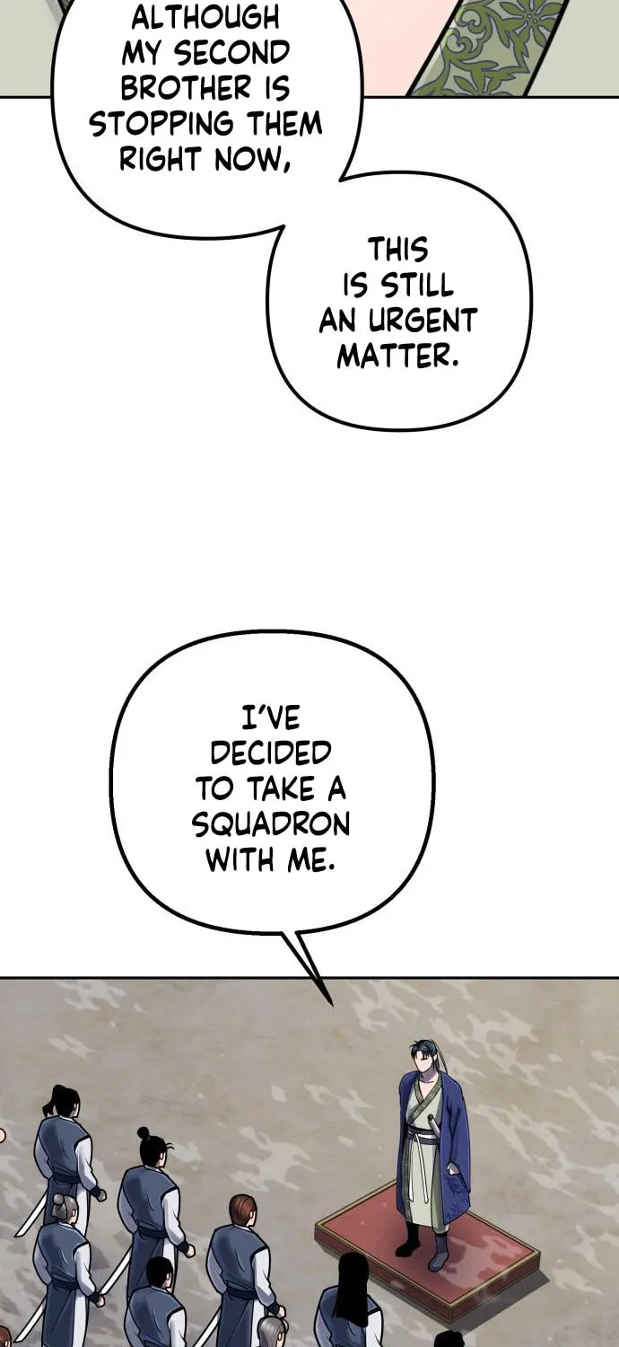 Revenge of Young Master Peng Chapter 48 page 16 - 