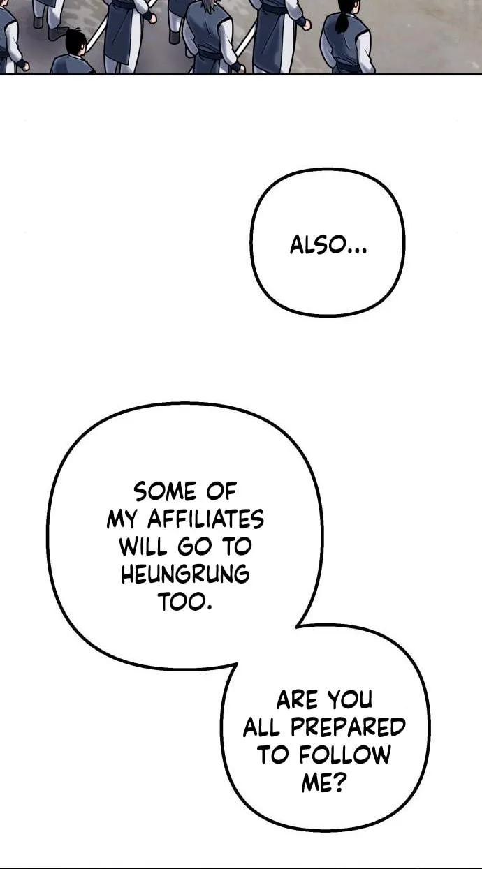 Revenge of Young Master Peng Chapter 48 page 17 - 