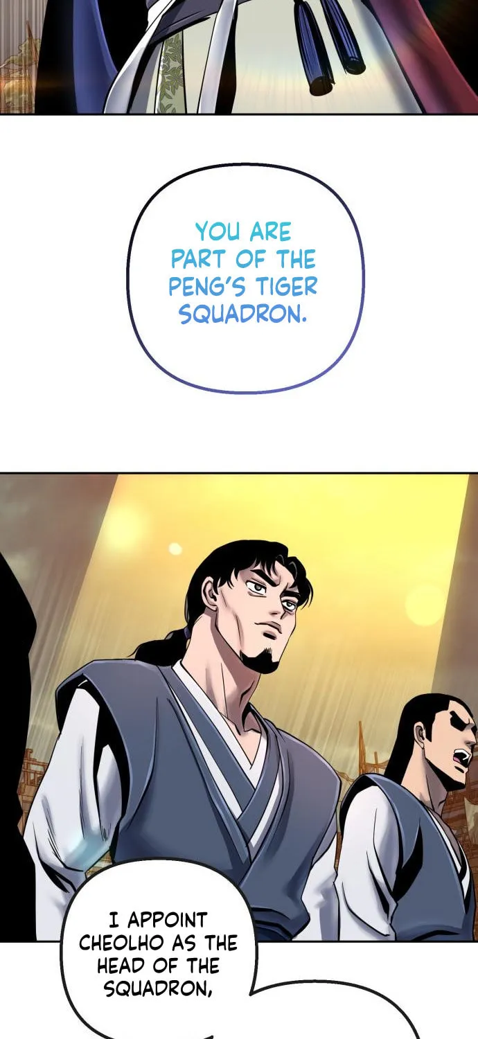 Revenge of Young Master Peng Chapter 48 page 22 - 