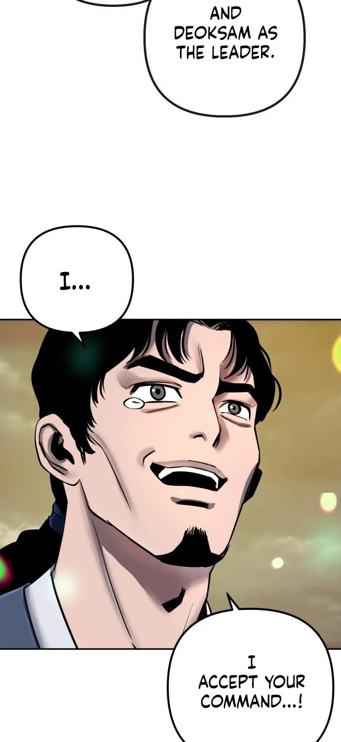 Revenge of Young Master Peng Chapter 48 page 23 - 