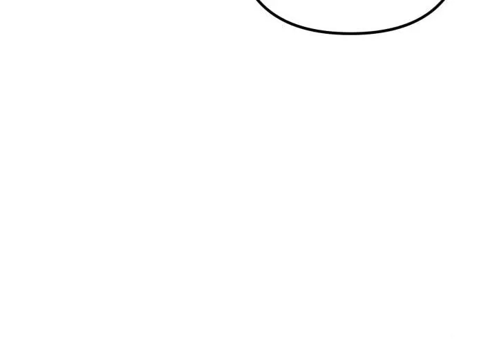 Revenge of Young Master Peng Chapter 48 page 24 - 