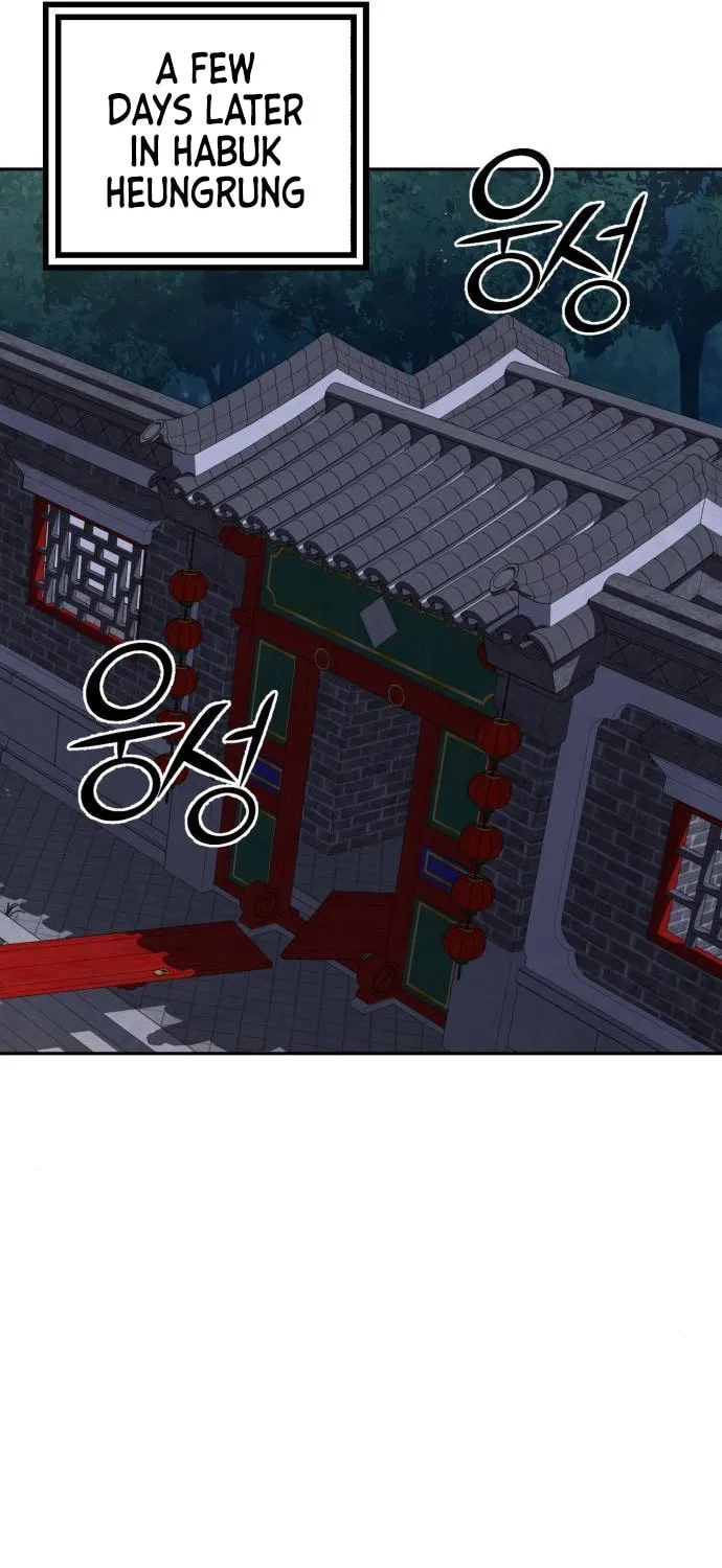 Revenge of Young Master Peng Chapter 48 page 51 - 