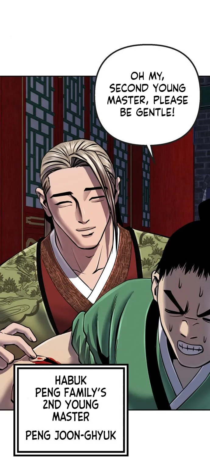 Revenge of Young Master Peng Chapter 48 page 55 - 