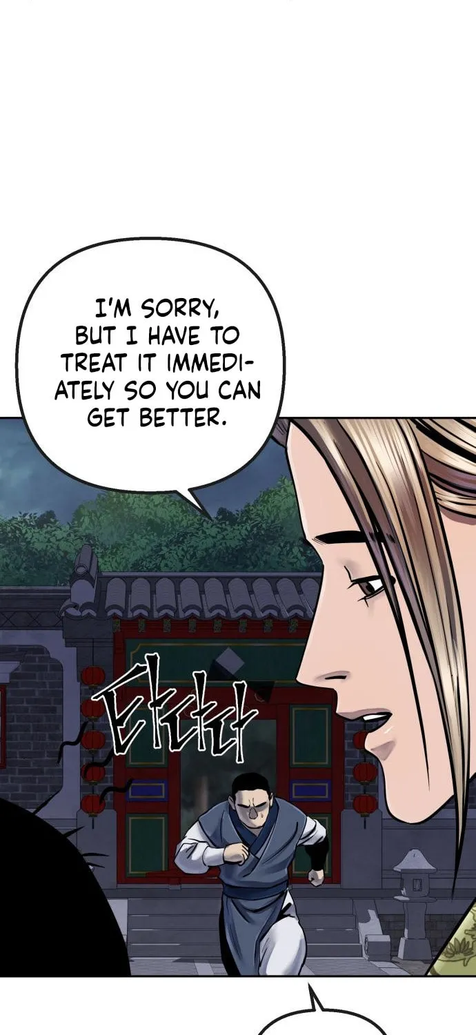 Revenge of Young Master Peng Chapter 48 page 56 - 