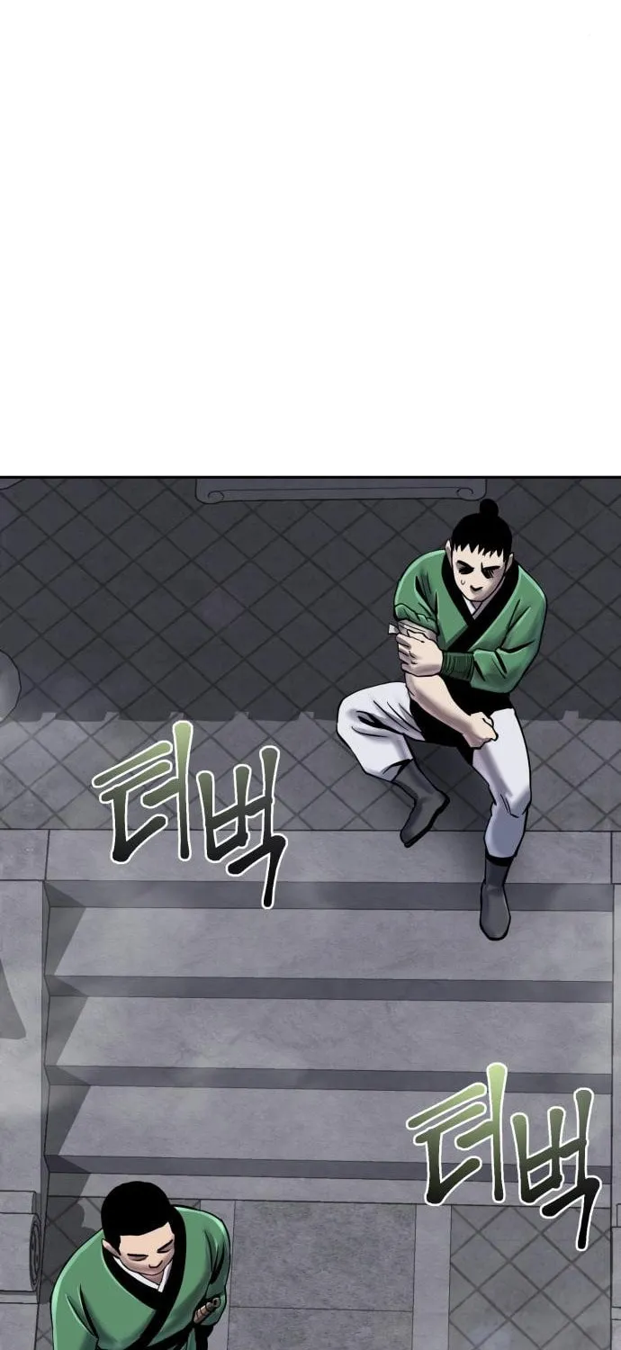 Revenge of Young Master Peng Chapter 48 page 62 - 