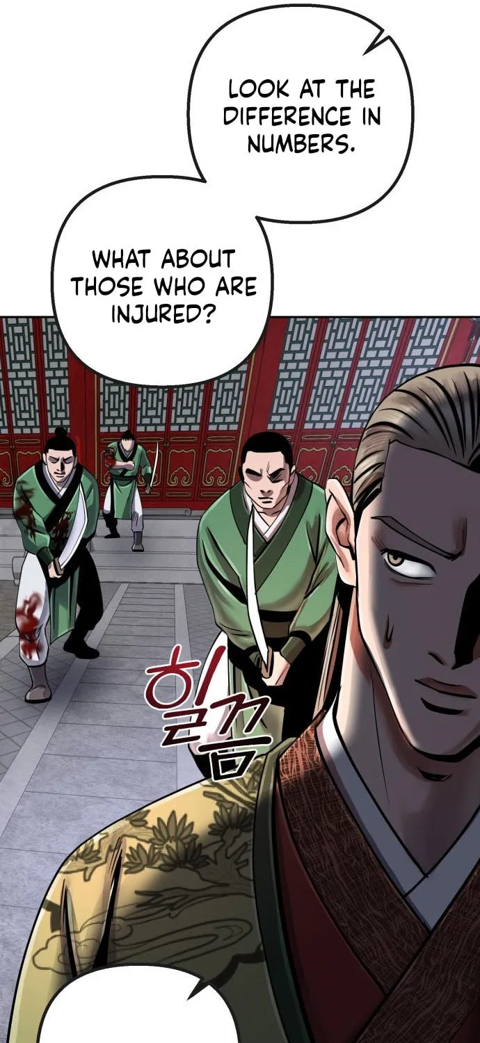 Revenge of Young Master Peng Chapter 48 page 75 - 