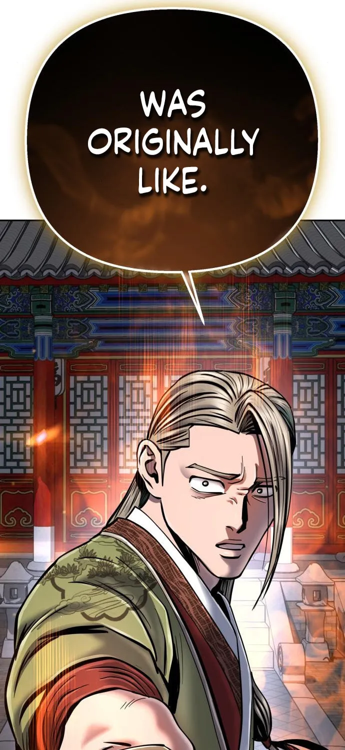 Revenge of Young Master Peng Chapter 48 page 82 - 