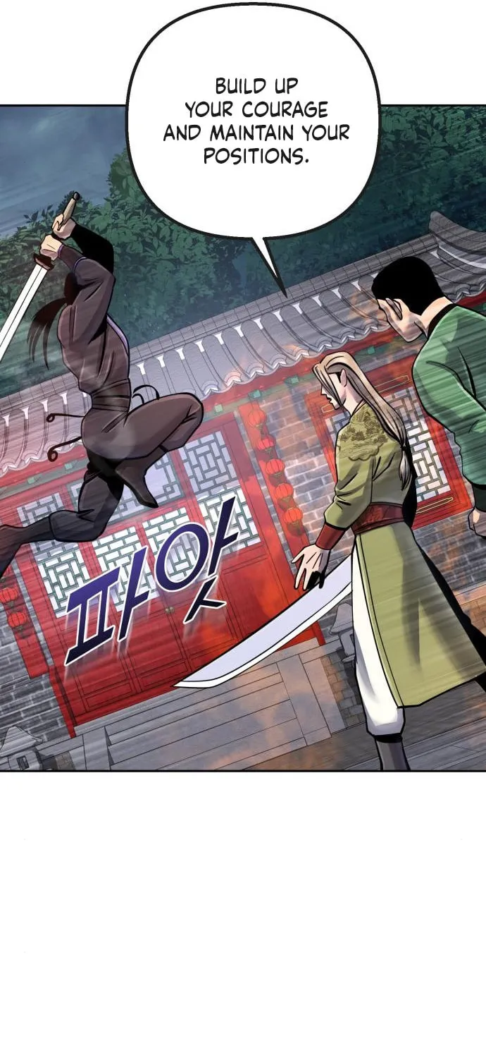 Revenge of Young Master Peng Chapter 48 page 89 - 