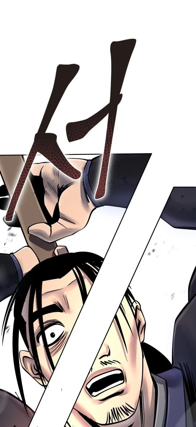 Revenge of Young Master Peng Chapter 48 page 90 - 