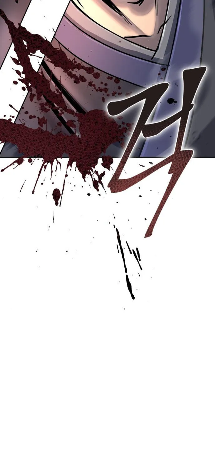 Revenge of Young Master Peng Chapter 48 page 91 - 