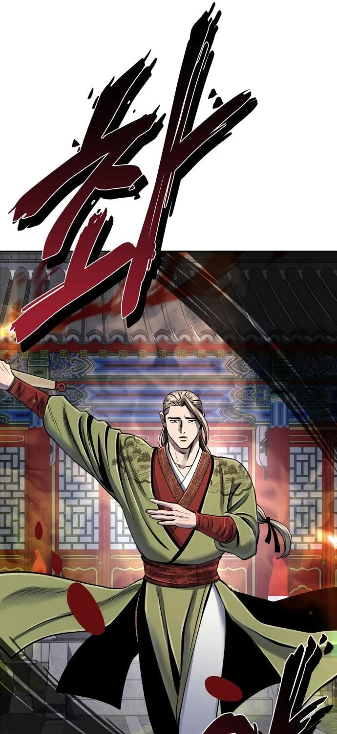 Revenge of Young Master Peng Chapter 48 page 93 - 